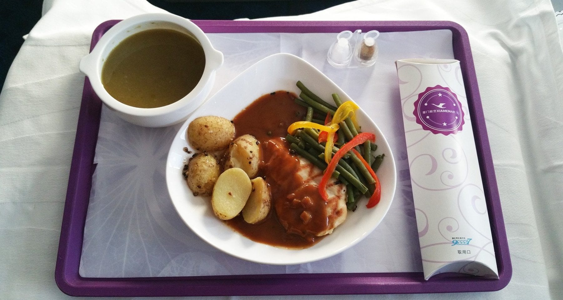 Xiamen airlines business class chicken and potato meal