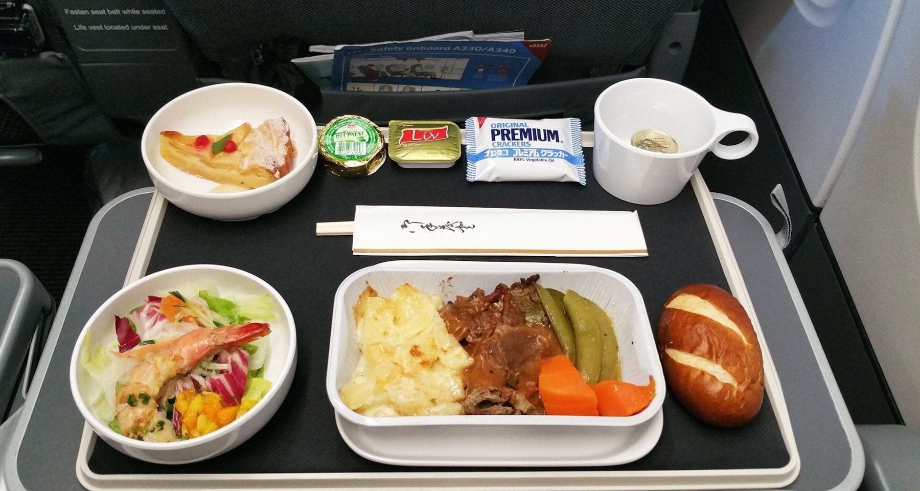 SAS 機内食 - SAS をご利用の際の機内食について。