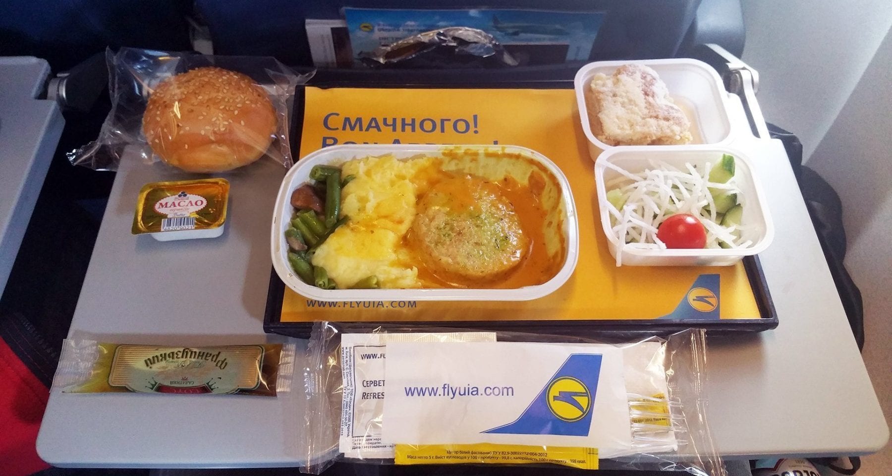 ukraine international airlines pre order meal