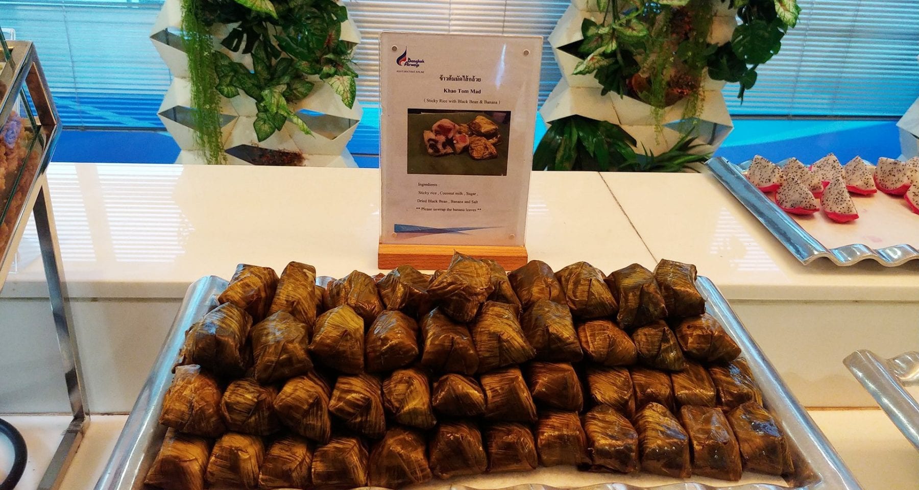 Wrapped banana leaf Bangkok Airways lounge