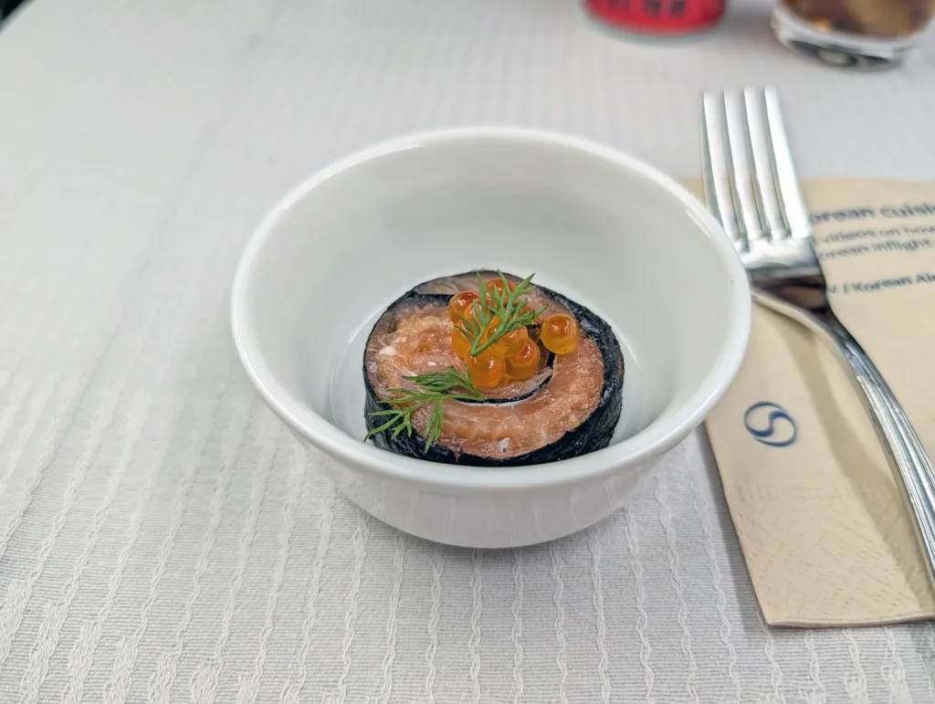 korean.air .amuse